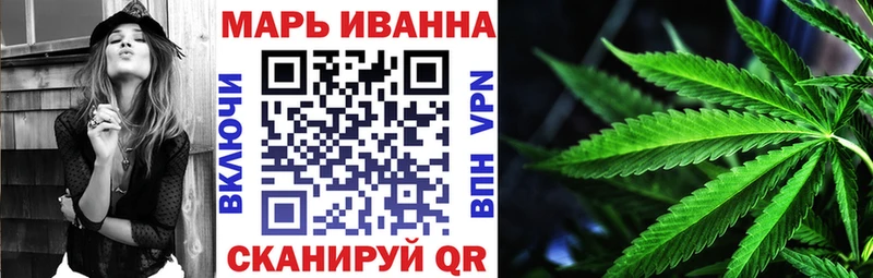 Купить закладку Сысерть COCAIN  Мефедрон  Марихуана 