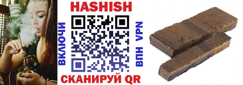 kraken маркетплейс  Сысерть  ГАШИШ Ice-O-Lator 