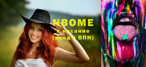 каннабис Костерёво