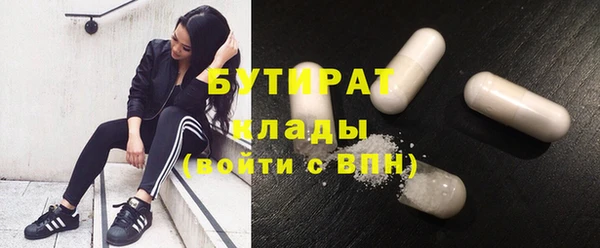 каннабис Костерёво