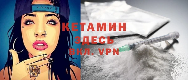 эйфоретик Коряжма