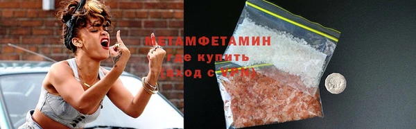 каннабис Костерёво