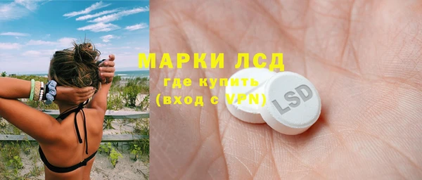 каннабис Костерёво