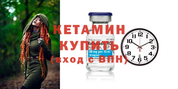 кокаин колумбия Чита