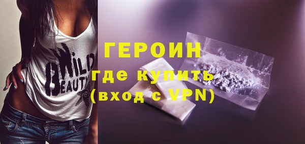 эйфоретик Коряжма