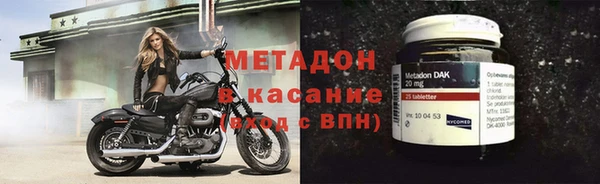 каннабис Костерёво
