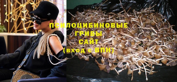 каннабис Костерёво