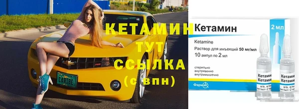 эйфоретик Коряжма