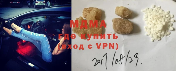 эйфоретик Коряжма