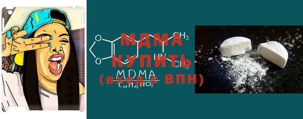 эйфоретик Коряжма