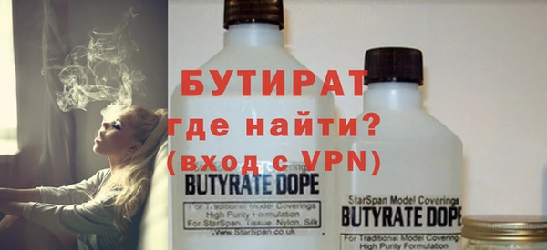 эйфоретик Коряжма