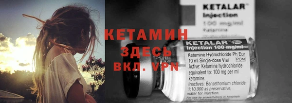 каннабис Костерёво