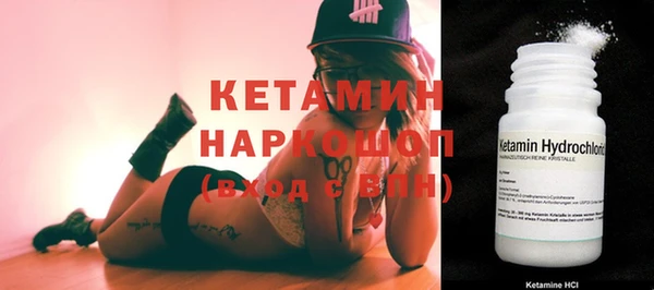 каннабис Костерёво