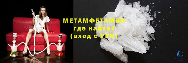 кокс Корсаков