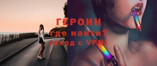 каннабис Костерёво
