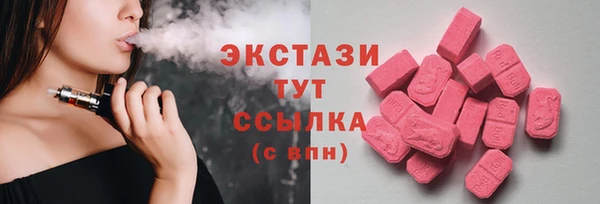 каннабис Костерёво