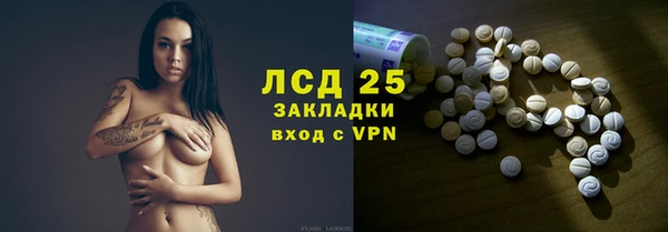 каннабис Костерёво
