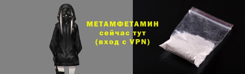 эйфоретик Коряжма