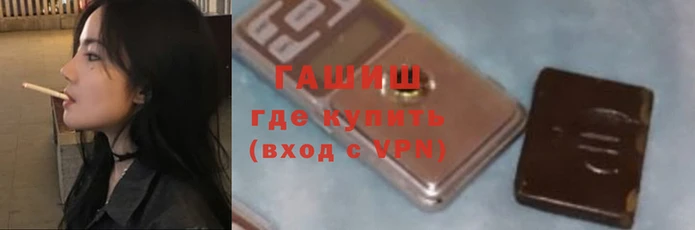 эйфоретик Коряжма