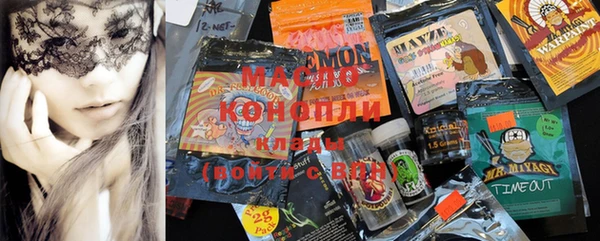 кокс Корсаков