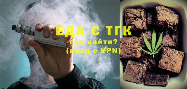 каннабис Костерёво
