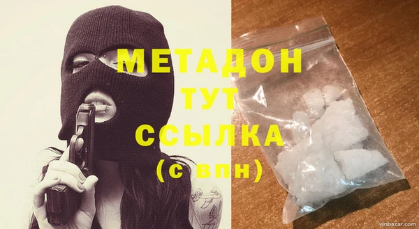 эйфоретик Коряжма