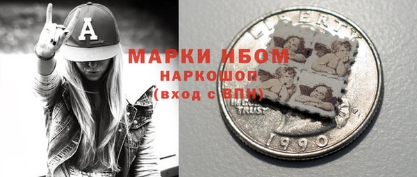 кокс Корсаков
