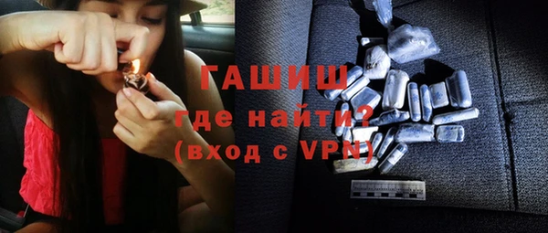 меф VHQ Кодинск