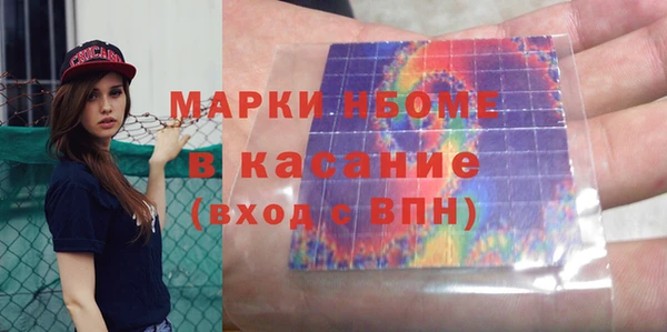 эйфоретик Коряжма