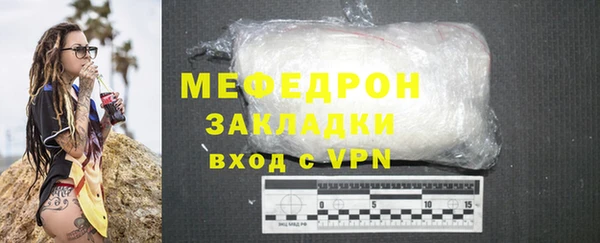 эйфоретик Коряжма
