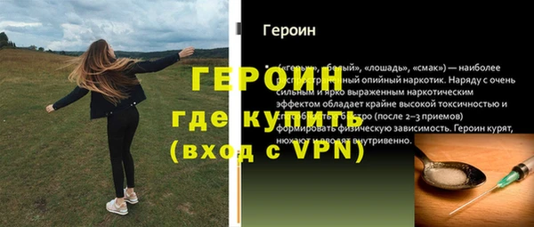 кокс Корсаков