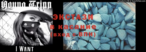 кокс Корсаков