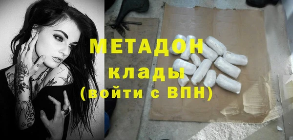 кокс Корсаков