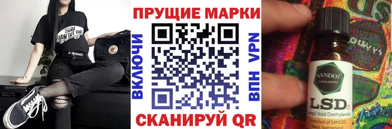 купить   Сысерть  Марки NBOMe 1,5мг 